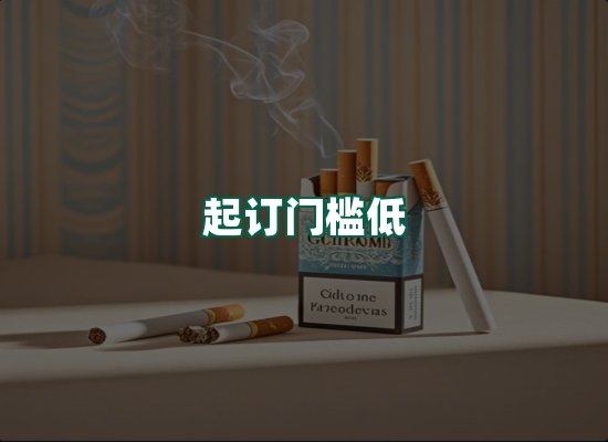 核心优势